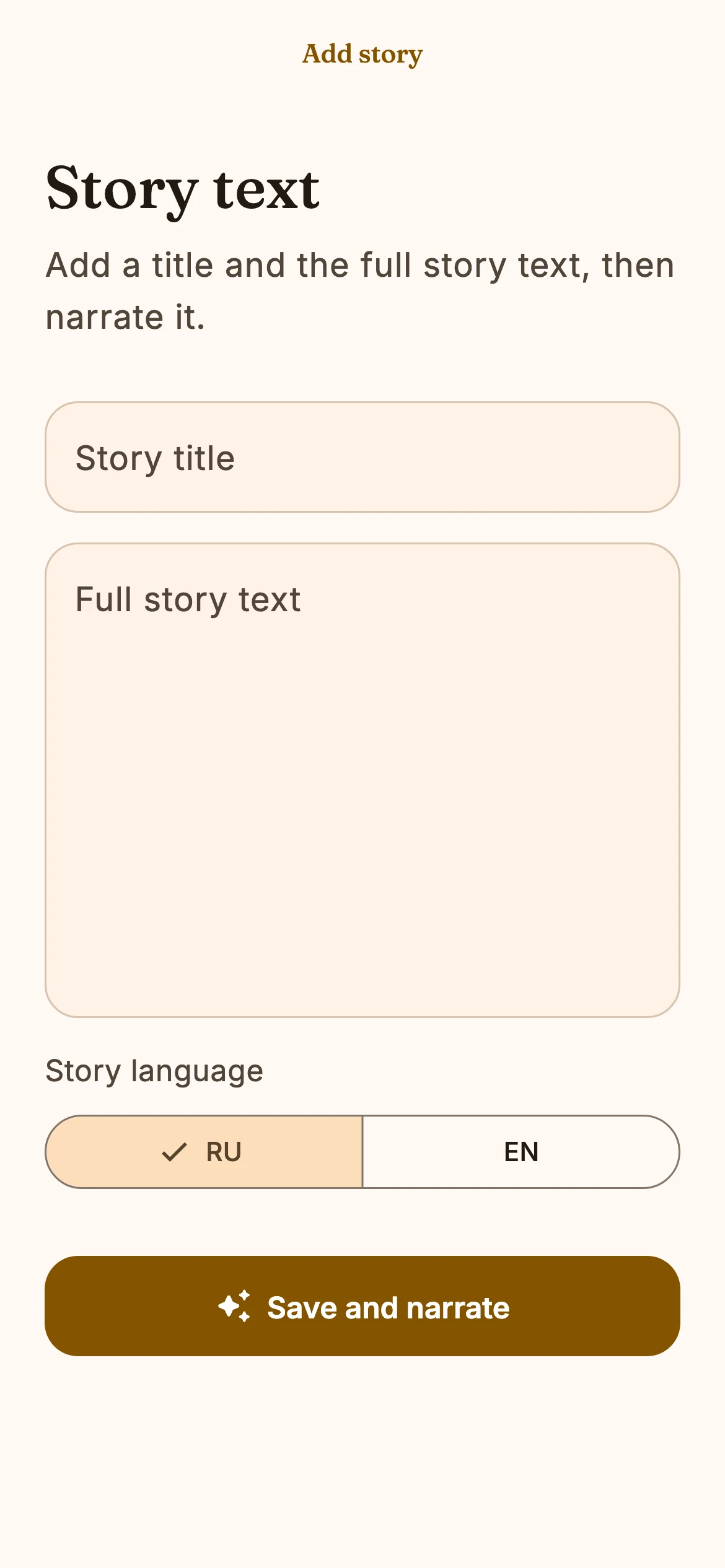 Sleep2Story full-story editor screen in English